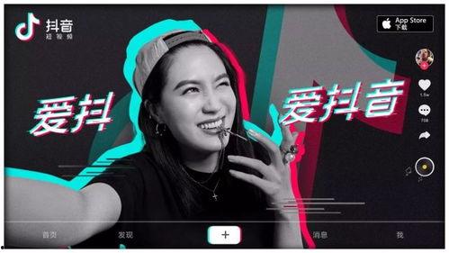 娱乐吃瓜君抖音网红对比,揭秘网红圈幕后风云