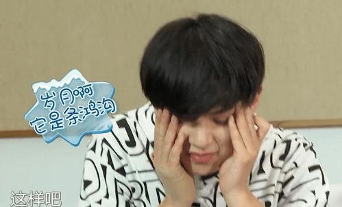 吃瓜娱乐黄明昊视频,带你领略明星幕后趣事