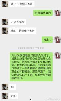 娱乐吃大瓜小程序下载,跟随“吃大瓜”小程序，畅享独家明星资讯下载之旅