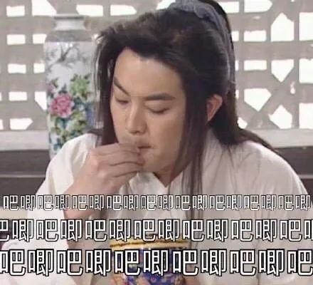 娱乐圈吃瓜爆料素材视频